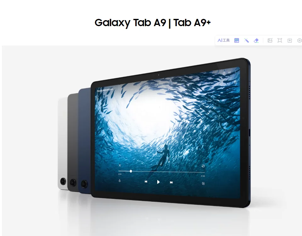 Samsung Galaxy Tab A9+ Tablet WIFI 4GB 64GB 2.2GHz Octa-core 11” TFT 90 Hz LCD Display 8MP Rear Camera 7040 mAh Battery Android Samsung Galaxy Tab A9+ Tablet WIFI 4GB 64GB 2.2GHz Octa-core 11” TFT 90 Hz LCD Display 8MP Rear Camera 7040 mAh Battery Android