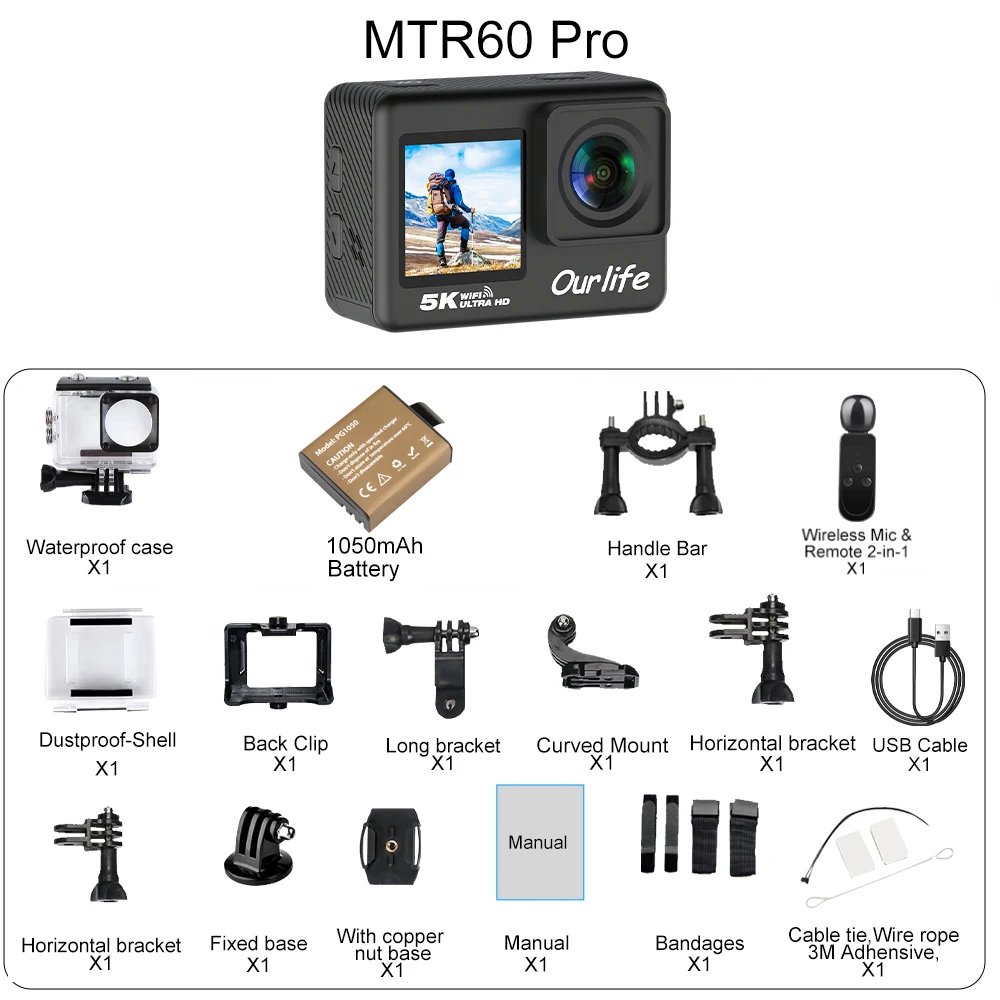 MTR60 Pro