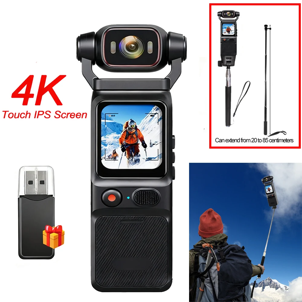 4K telescopic pole