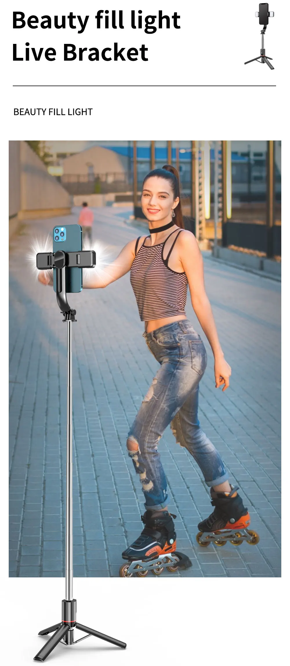 L13d Foldable Wireless Bluetooth Fill Light Tripod Selfie Stick 1160mm Tripe Stabilizer for Android IOS Cellphone