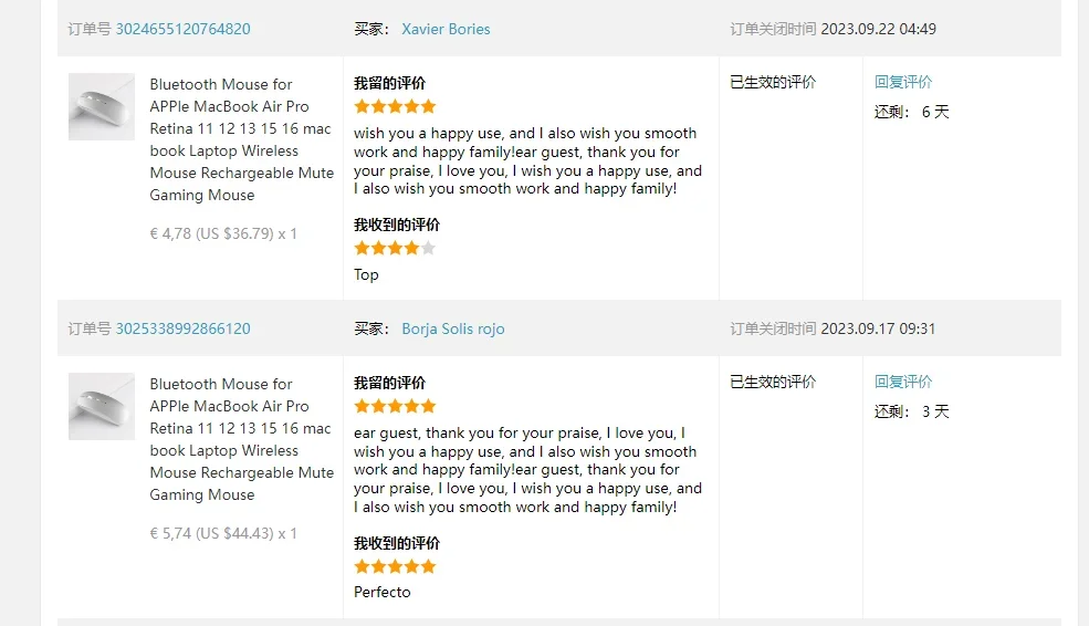 Bluetooth Mouse for APPle MacBook Air Pro Retina 11 12 13 15 16 mac book Laptop Wireless Mouse Rechargeable Mute Gaming Mouse