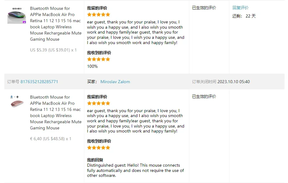 Bluetooth Mouse for APPle MacBook Air Pro Retina 11 12 13 15 16 mac book Laptop Wireless Mouse Rechargeable Mute Gaming Mouse