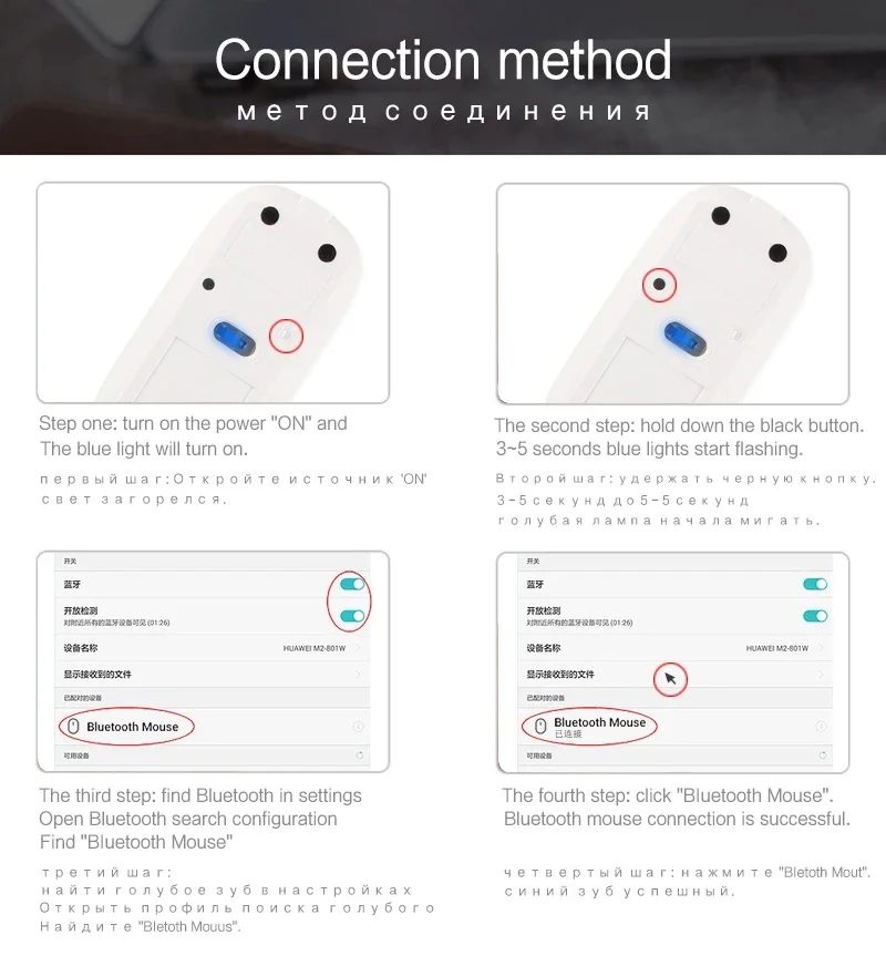 Bluetooth Mouse for APPle MacBook Air Pro Retina 11 12 13 15 16 mac book Laptop Wireless Mouse Rechargeable Mute Gaming Mouse