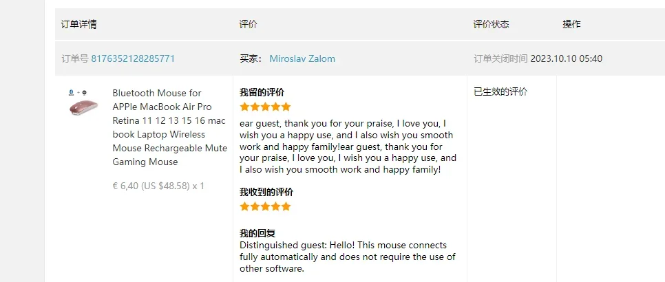 Bluetooth Mouse for APPle MacBook Air Pro Retina 11 12 13 15 16 mac book Laptop Wireless Mouse Rechargeable Mute Gaming Mouse