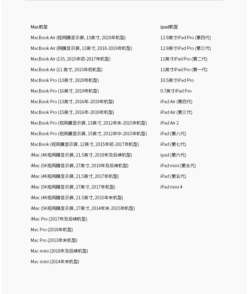 Original Official For APPLE Magic Wireless Mouse Bluetooth 5.0 For Macbook Pro Air Mini Laptop Tablet PC iPad Multi-Touch Mouse