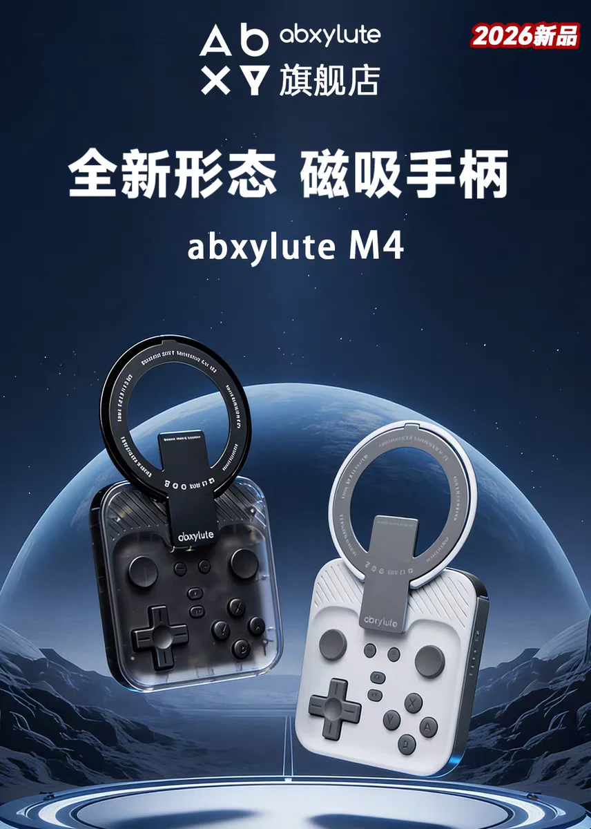 Abxylute M4 Snap-On Phone Controller Magnetic Mini Mobile Gampad Portable Retro With MagSafe Snap For IOS/Android/Switch/PC Gift