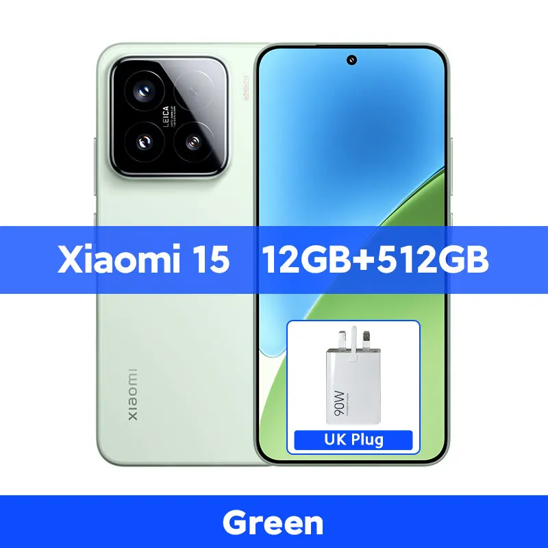 12GB 512GB Green