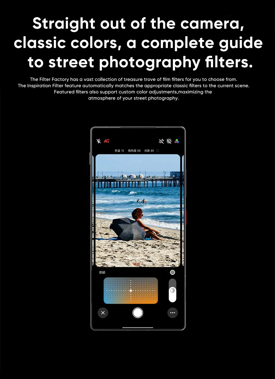 nubia Z80 Ultra Smartphone Snapdragon 8 Elite Gen 5 7200mAh 6.85'' 144Hz OLED Display 90W Fast Charging 64MP+50MP AI Camera NFC