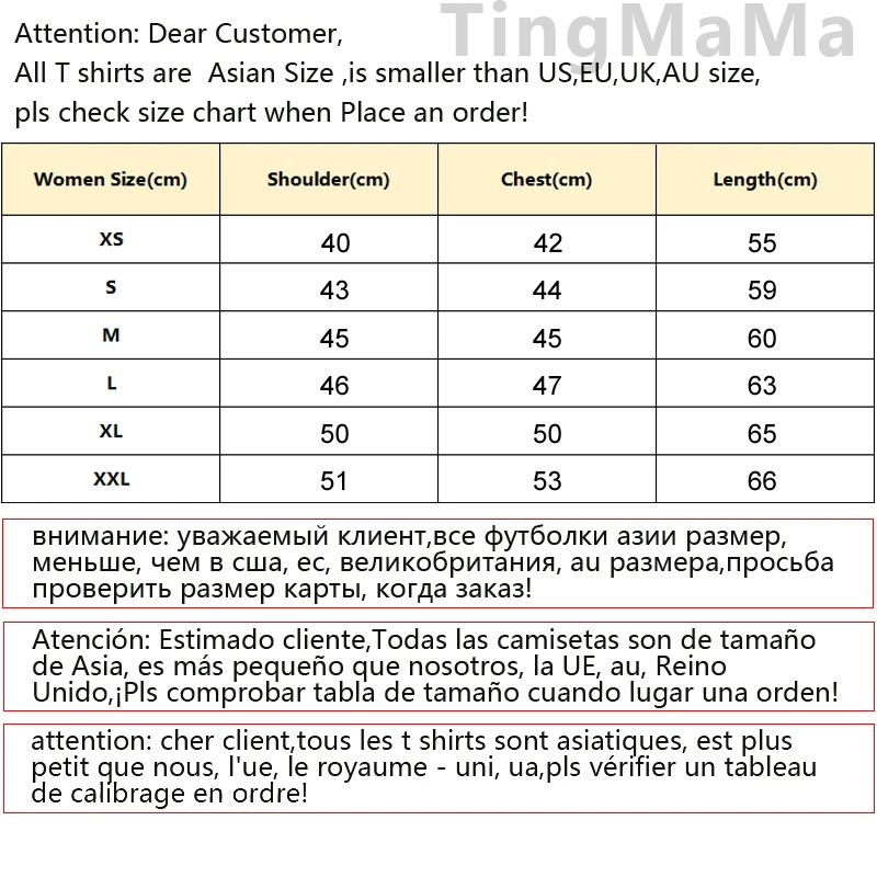 Steve Harrington Top Tees Women Upside Down University Harajuku Hawkins Hip Hop Graphic Colorful Shirt Classic T-Shirts Steve Harrington Top Tees Women Upside Down University Harajuku Hawkins Hip Hop Graphic Colorful Shirt Classic T-Shirts