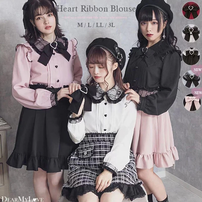 Kawaii Women Shirts Jirai Kei Lolita Y2K Cute Japanese Style Blouse Elegant Long Sleeve Sweet Tops Casual Aesthetic Shirt 2024