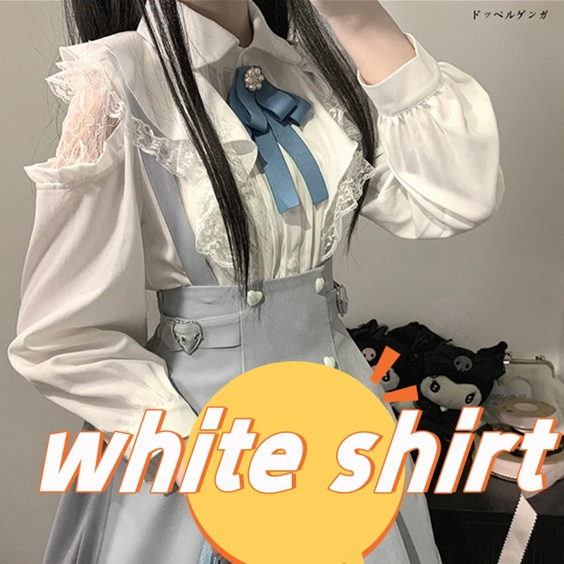 shirt white