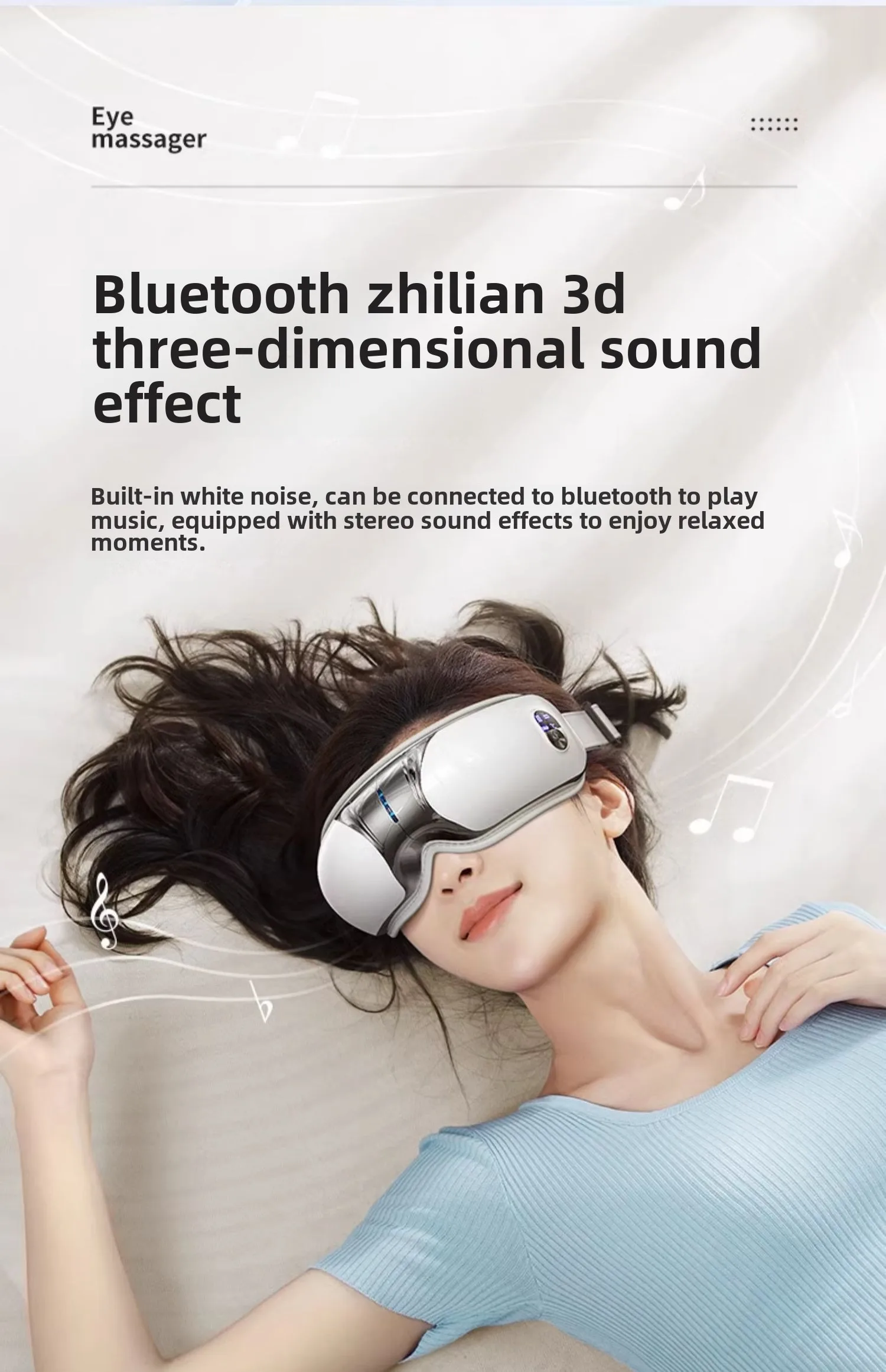 Eye Massage Instrument Vibration Double Wrap-around Airbag Pressure Hot Compress Massager Bluetooth Music Relax Eye Care Eye Massage Instrument Vibration Double Wrap-around Airbag Pressure Hot Compress Massager Bluetooth Music Relax Eye Care