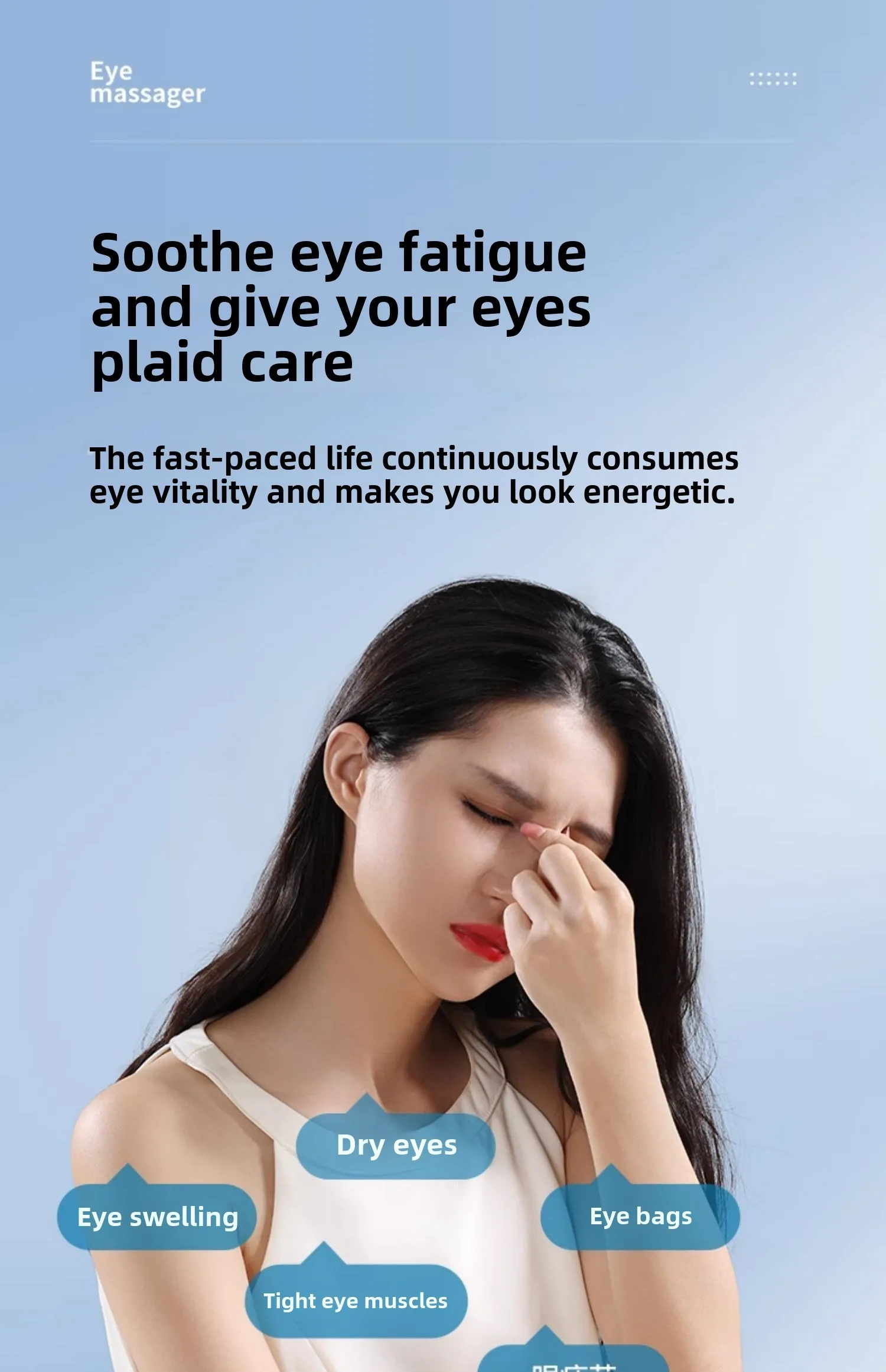 Eye Massage Instrument Vibration Double Wrap-around Airbag Pressure Hot Compress Massager Bluetooth Music Relax Eye Care Eye Massage Instrument Vibration Double Wrap-around Airbag Pressure Hot Compress Massager Bluetooth Music Relax Eye Care