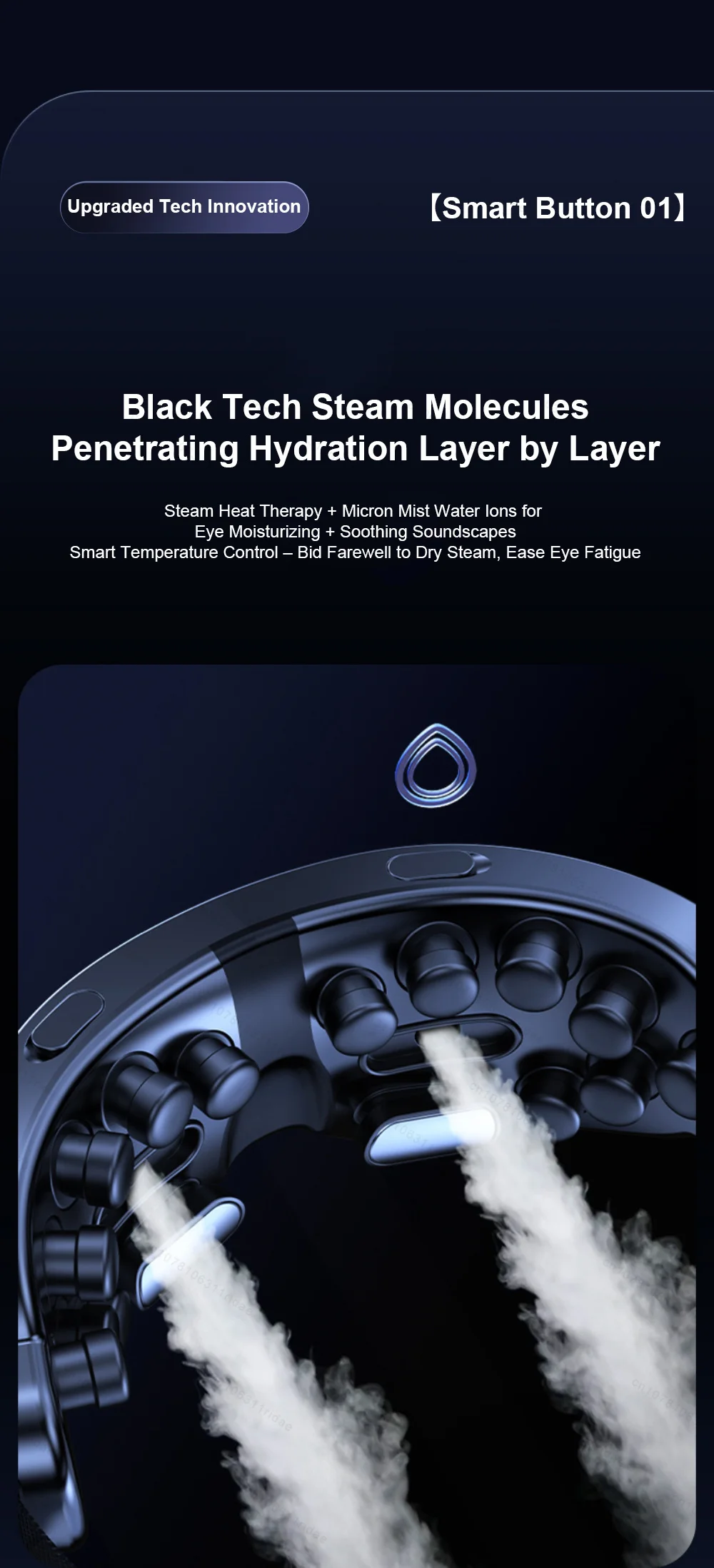 Electric Steam Eye Massager Warm Spa Eye Steamer Acupressure Kneading Massage Eyes Bluetooth Relieve Eye Fatigue Massage Relax Electric Steam Eye Massager Warm Spa Eye Steamer Acupressure Kneading Massage Eyes Bluetooth Relieve Eye Fatigue Massage Relax