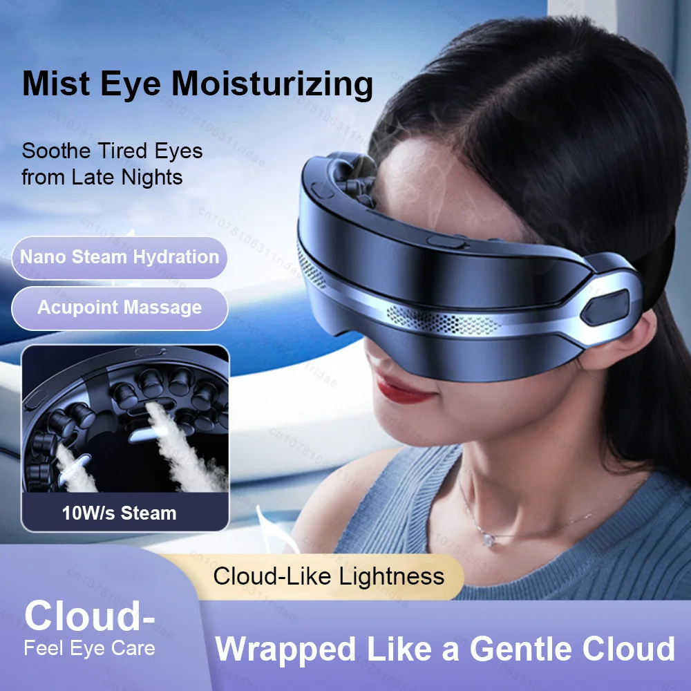 Electric Steam Eye Massager Warm Spa Eye Steamer Acupressure Kneading Massage Eyes Bluetooth Relieve Eye Fatigue Massage Relax Electric Steam Eye Massager Warm Spa Eye Steamer Acupressure Kneading Massage Eyes Bluetooth Relieve Eye Fatigue Massage Relax