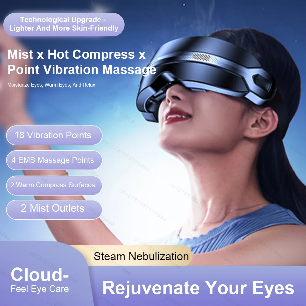 Electric Steam Eye Massager Warm Spa Eye Steamer Acupressure Kneading Massage Eyes Bluetooth Relieve Eye Fatigue Massage Relax Electric Steam Eye Massager Warm Spa Eye Steamer Acupressure Kneading Massage Eyes Bluetooth Relieve Eye Fatigue Massage Relax