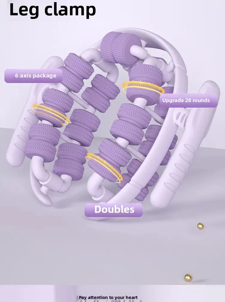 Newest 28 Wheel Annular Leg Clamp Massager Relax  Massager Anti-cellulite Massager Body Slimming Roller Massage for Body