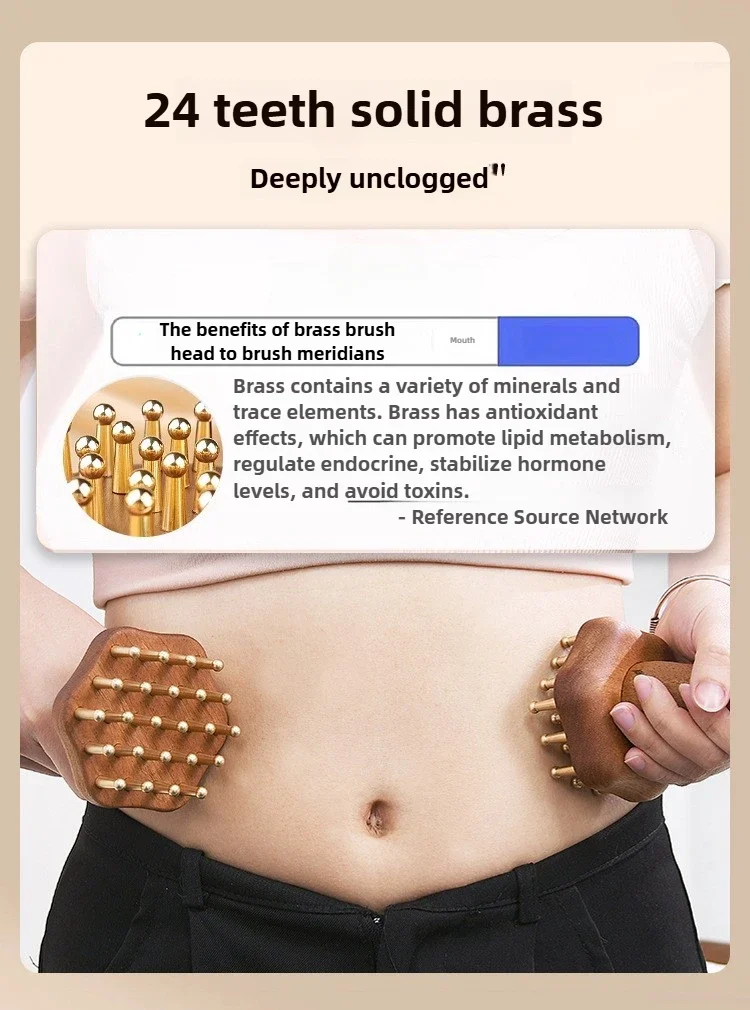 Portable Brass Gua Sha Massage Tool Head Neck Leg Body Meridian Massager Lymphatic Muscle Relief Pain Deep Tissue Massage