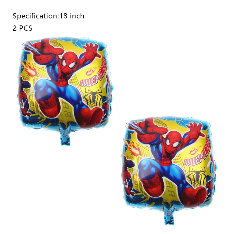 Square Balloon -2pcs