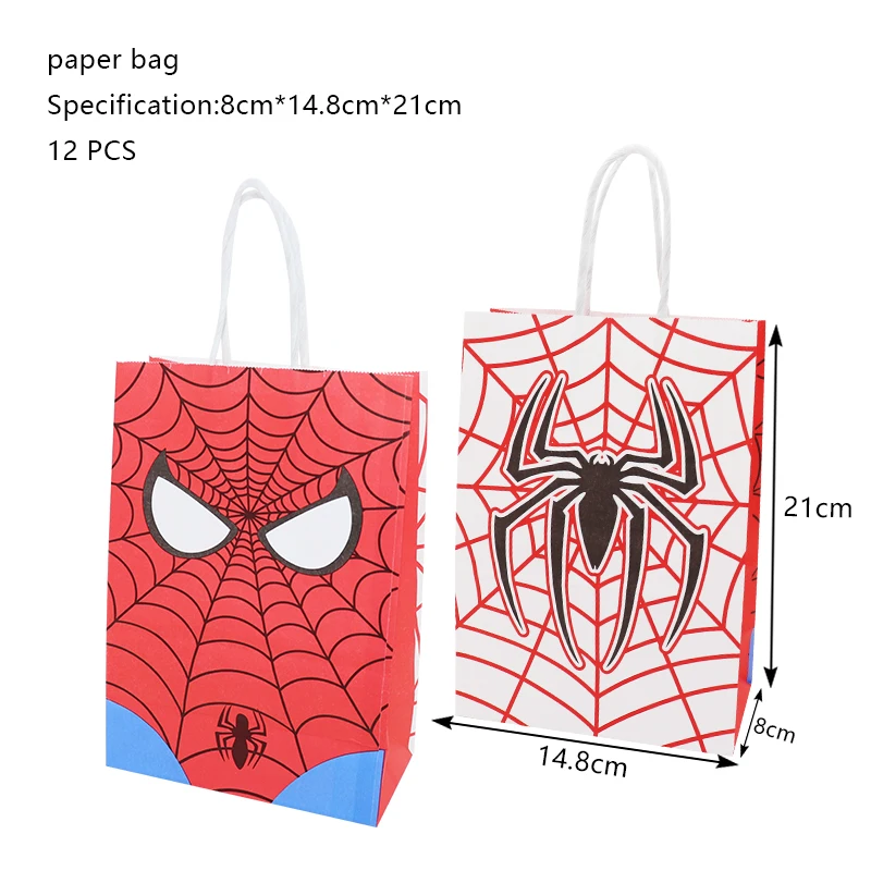 Paper Bag(Mix)-12pcs