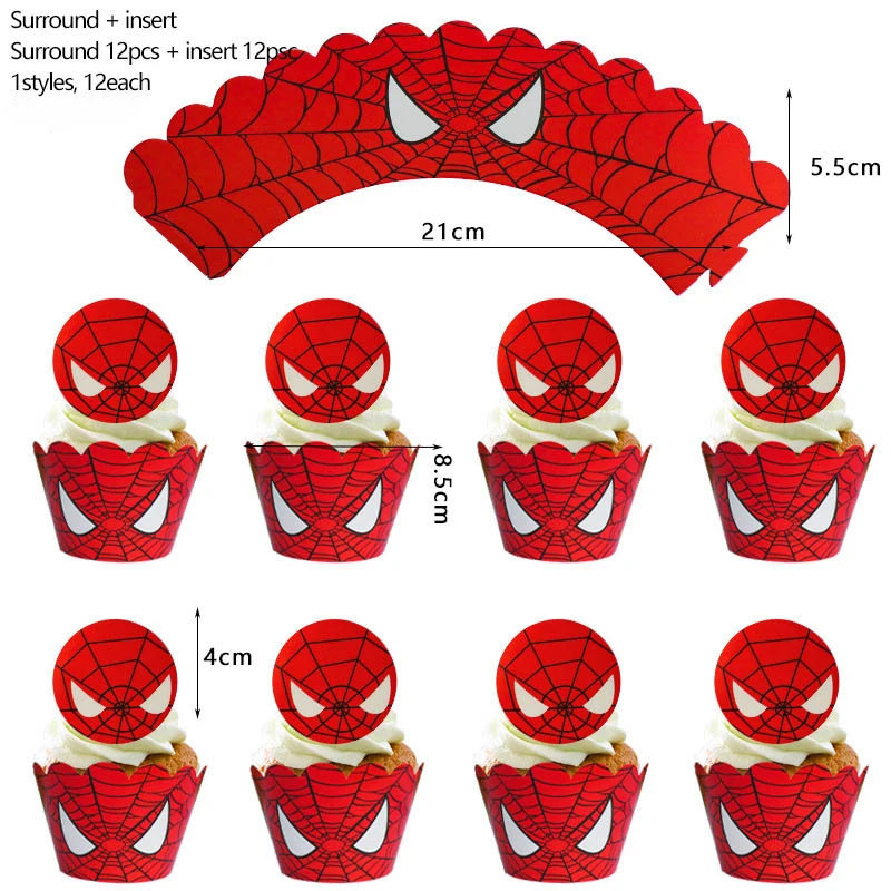 CupCake Decor -12pcs