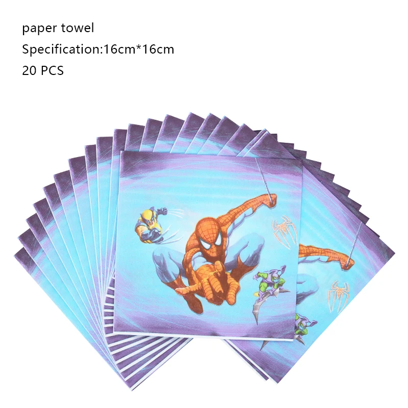 Napkin - 20pcs