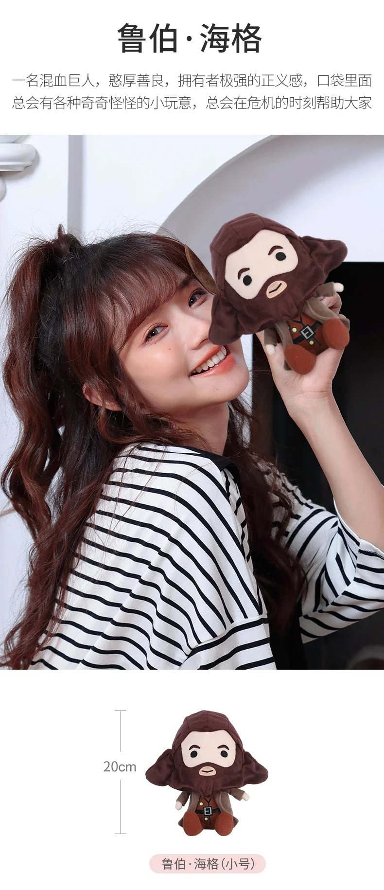 20&25cm New Original Harry Potter Plush Toy Scarf Ron Movie TV Stuffed Toys Doll Character Plush Doll PP Cute Birthday Gift Doll 20&25cm New Original Harry Potter Plush Toy Scarf Ron Movie TV Stuffed Toys Doll Character Plush Doll PP Cute Birthday Gift Doll