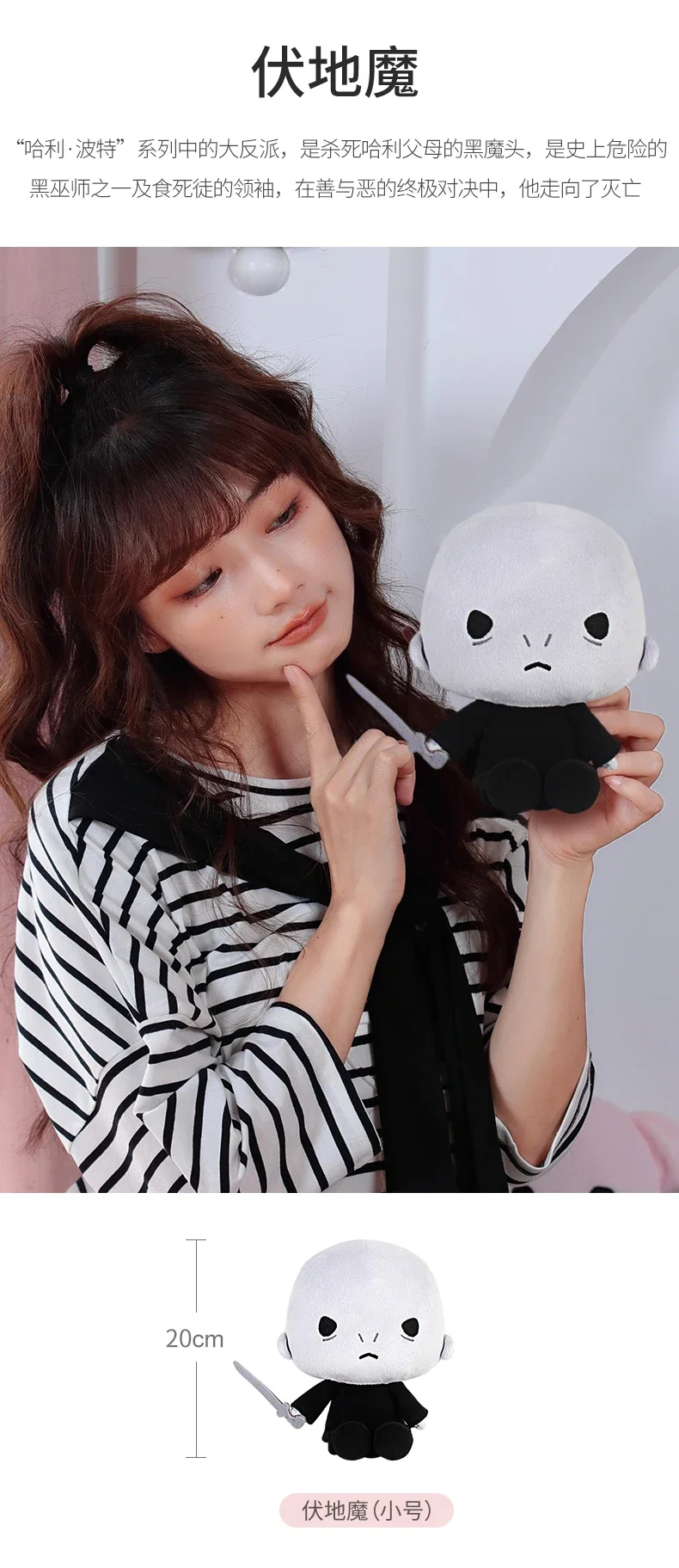 20&25cm New Original Harry Potter Plush Toy Scarf Ron Movie TV Stuffed Toys Doll Character Plush Doll PP Cute Birthday Gift Doll 20&25cm New Original Harry Potter Plush Toy Scarf Ron Movie TV Stuffed Toys Doll Character Plush Doll PP Cute Birthday Gift Doll