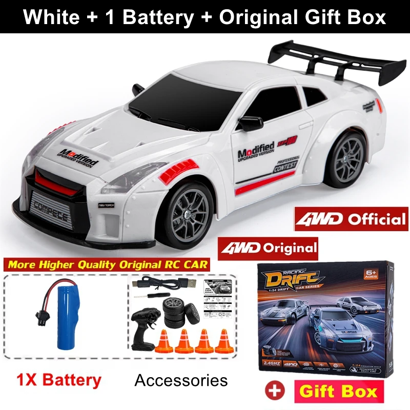 White 1B Gift Box