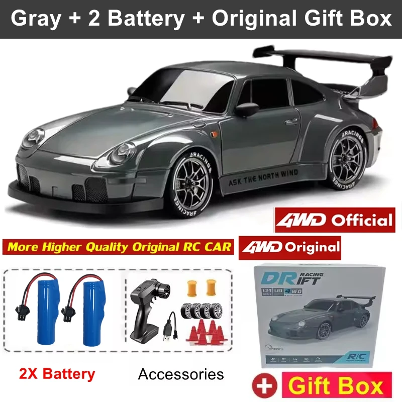Gray 2B Gift Box