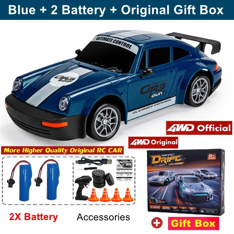 Blue 2B Gift Box