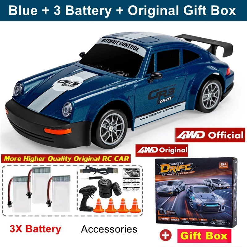 Blue 3B Gift Box