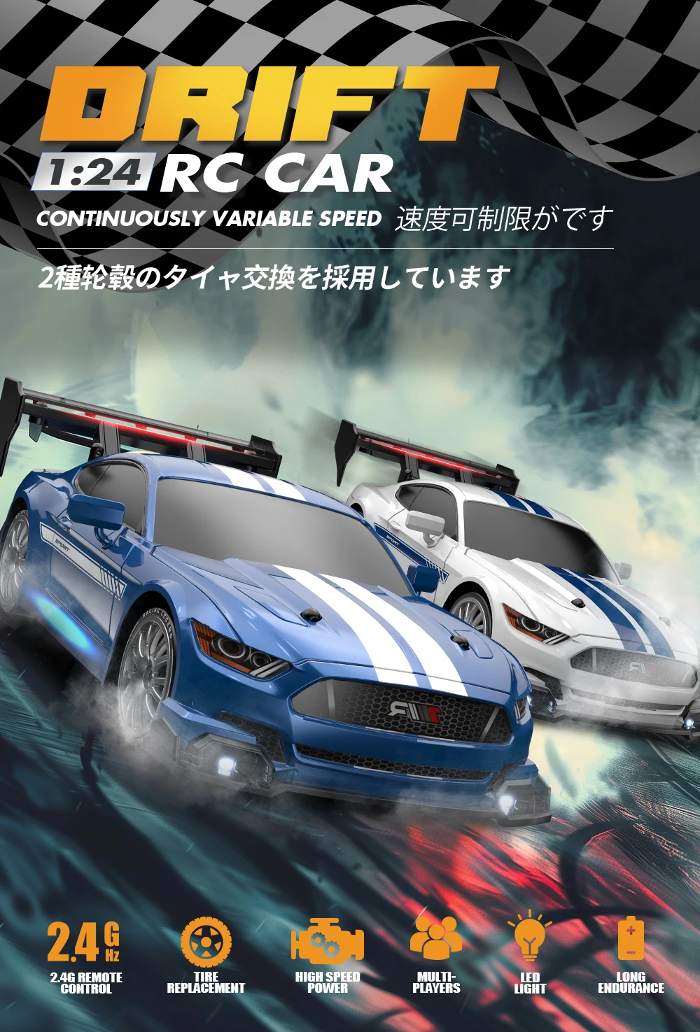 4WD RC Car With LED Remote Control Cars High Speed Fast Drift Racing 2.4G Radio RTR Vehicle GTRPRO Model Toy Kids Children Gift