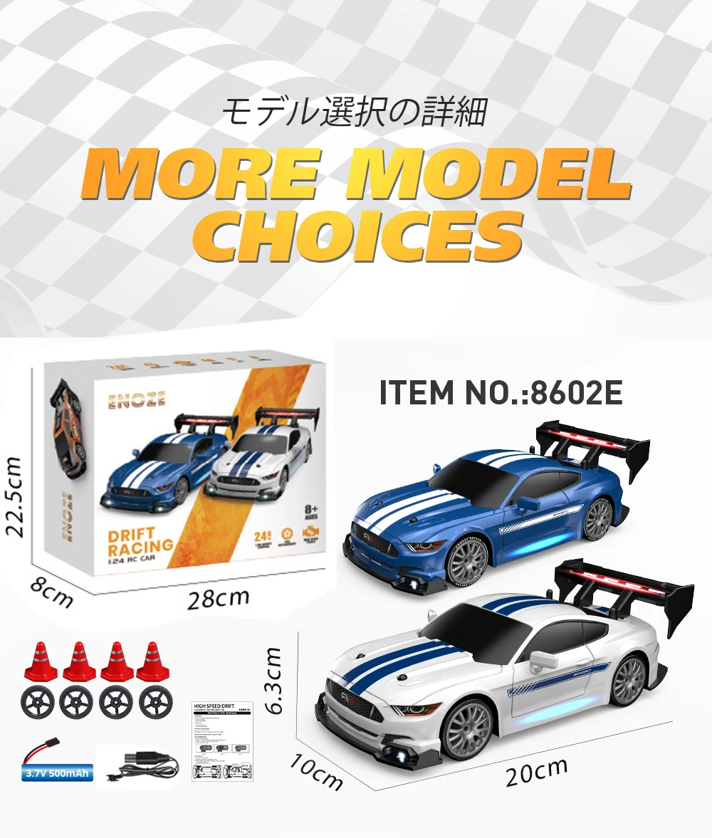 4WD RC Car With LED Remote Control Cars High Speed Fast Drift Racing 2.4G Radio RTR Vehicle GTRPRO Model Toy Kids Children Gift