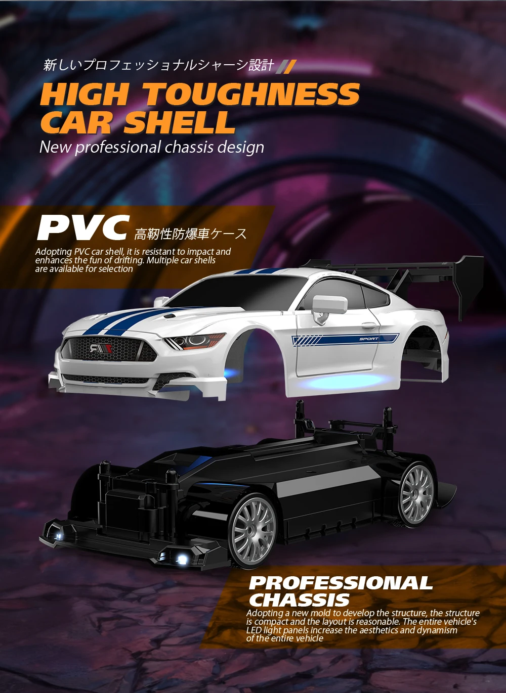 4WD RC Car With LED Remote Control Cars High Speed Fast Drift Racing 2.4G Radio RTR Vehicle GTRPRO Model Toy Kids Children Gift