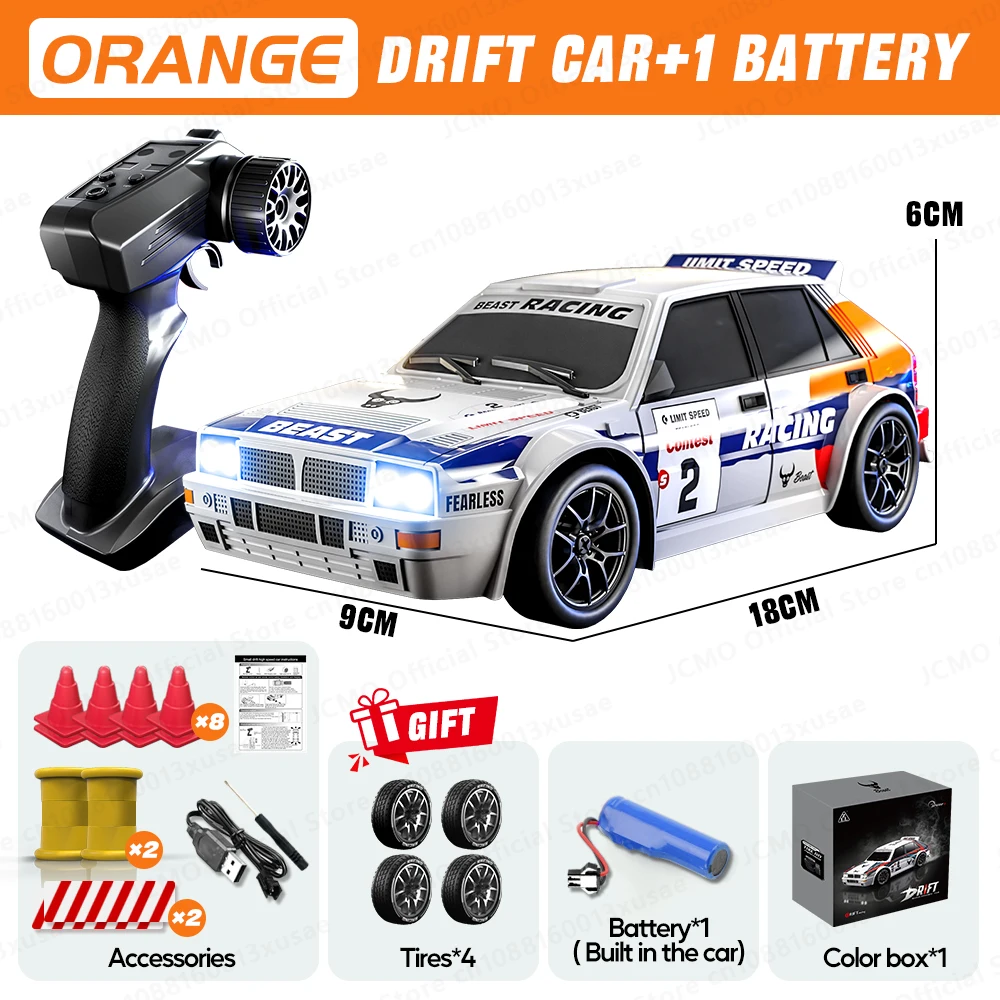 Orange-1 Battery