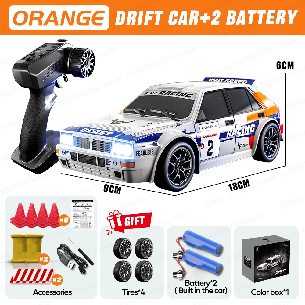 Orange-2 Batteries