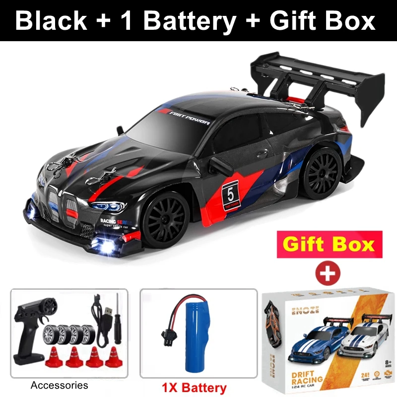 BMGT Black 1B Box