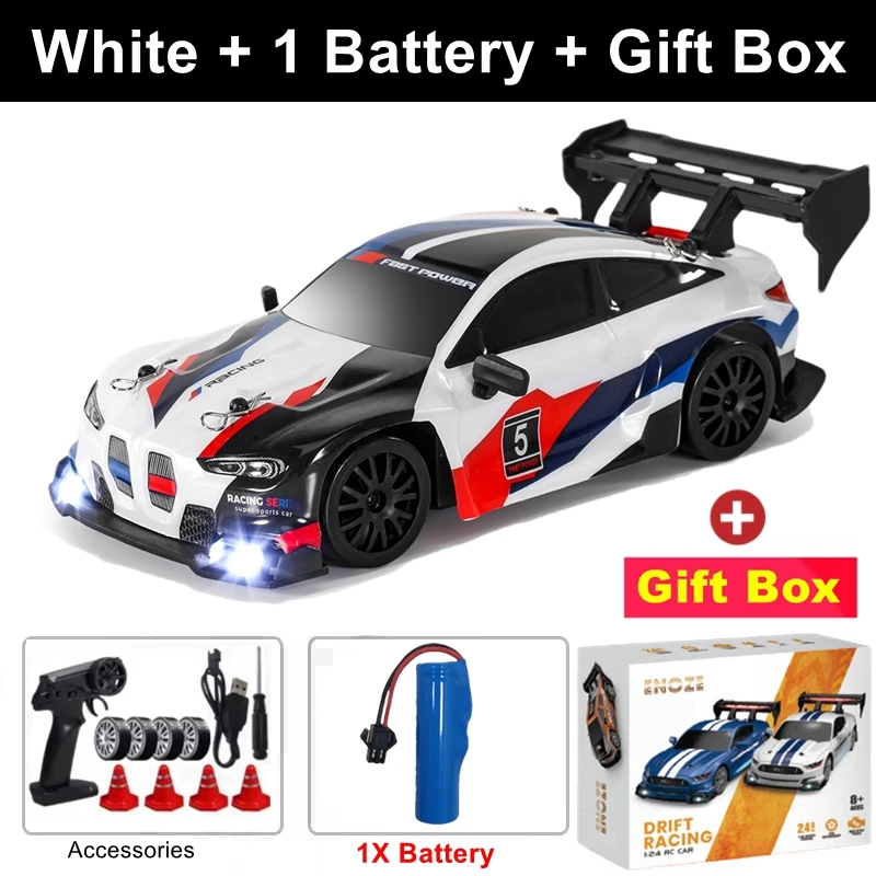 BMGT White 1B Box