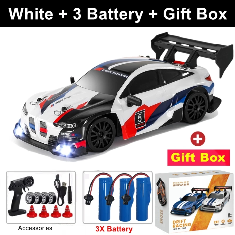 BMGT White 3B Box