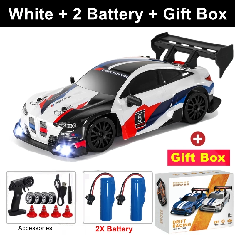 BMGT White 2B Box