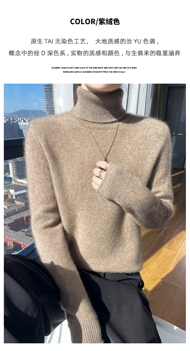 100% pure cashmere women's sweater high neck autumn and winter new style women's knitted pullover fashionable warm women's top