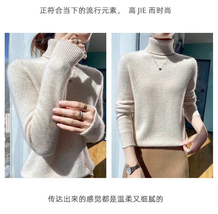 100% pure cashmere women's sweater high neck autumn and winter new style women's knitted pullover fashionable warm women's top
