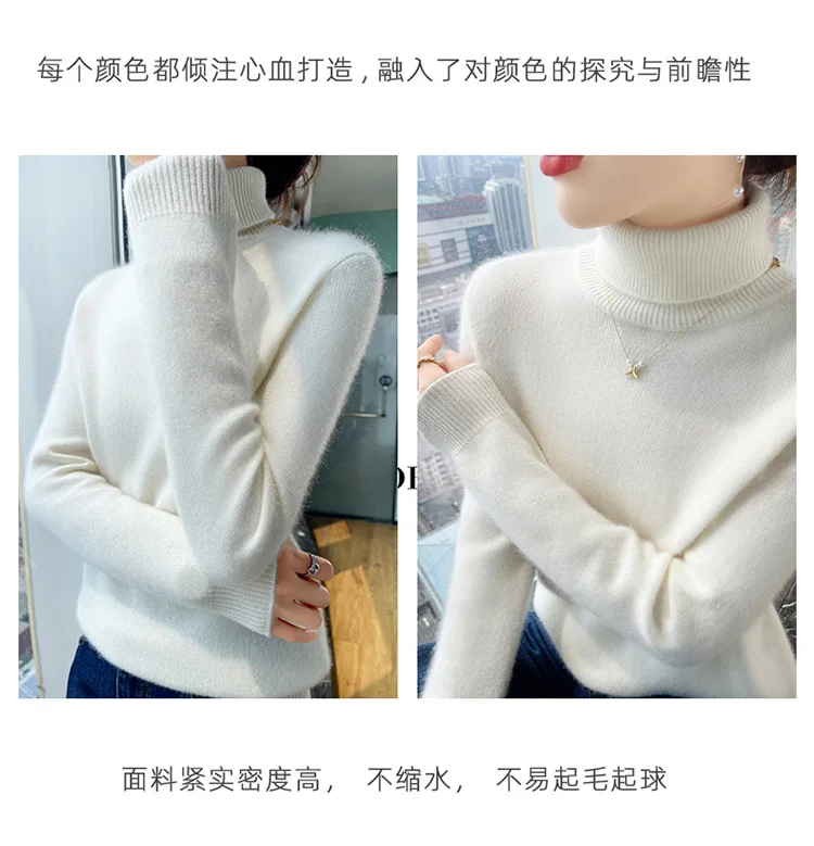100% pure cashmere women's sweater high neck autumn and winter new style women's knitted pullover fashionable warm women's top
