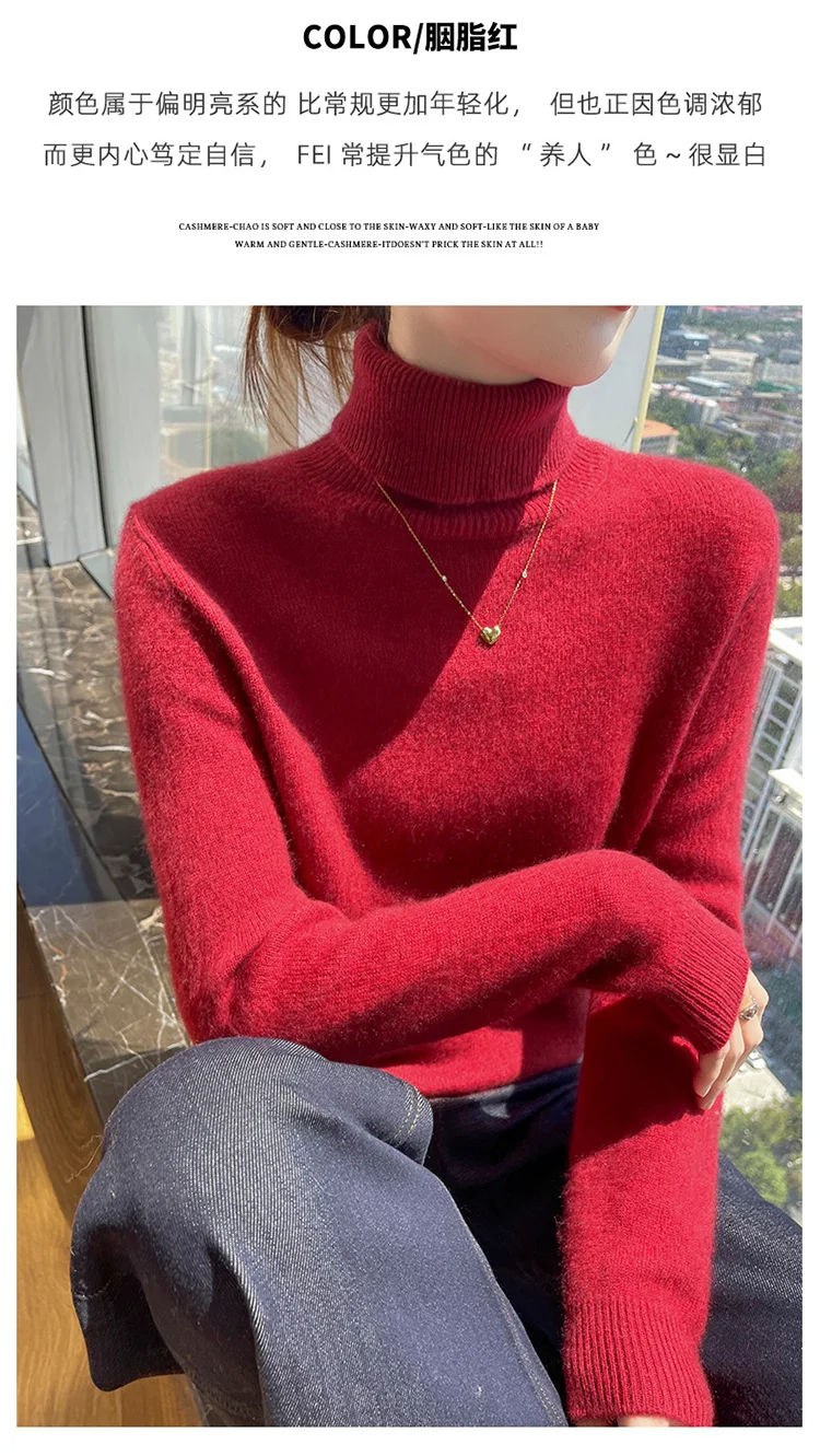100% pure cashmere women's sweater high neck autumn and winter new style women's knitted pullover fashionable warm women's top