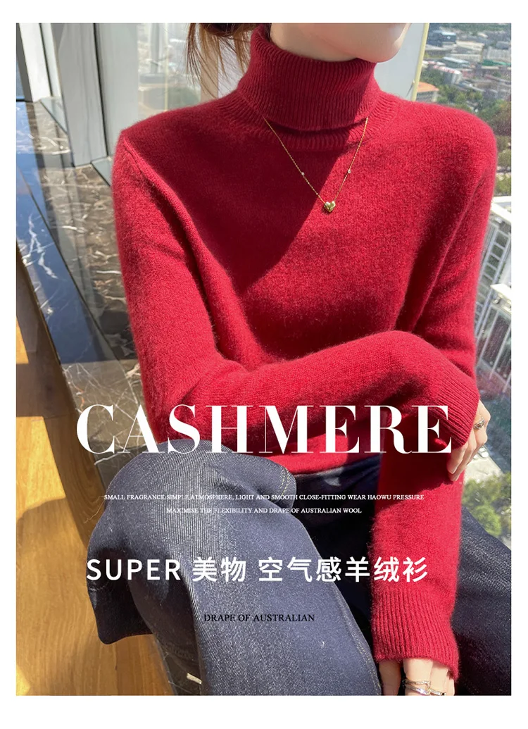 100% pure cashmere women's sweater high neck autumn and winter new style women's knitted pullover fashionable warm women's top