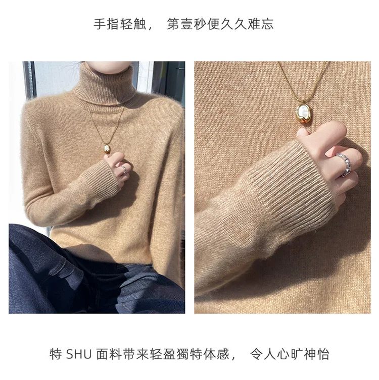 100% pure cashmere women's sweater high neck autumn and winter new style women's knitted pullover fashionable warm women's top