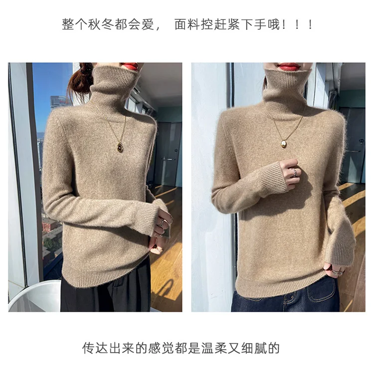 100% pure cashmere women's sweater high neck autumn and winter new style women's knitted pullover fashionable warm women's top
