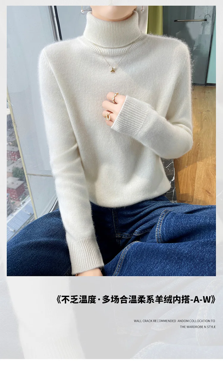 100% pure cashmere women's sweater high neck autumn and winter new style women's knitted pullover fashionable warm women's top