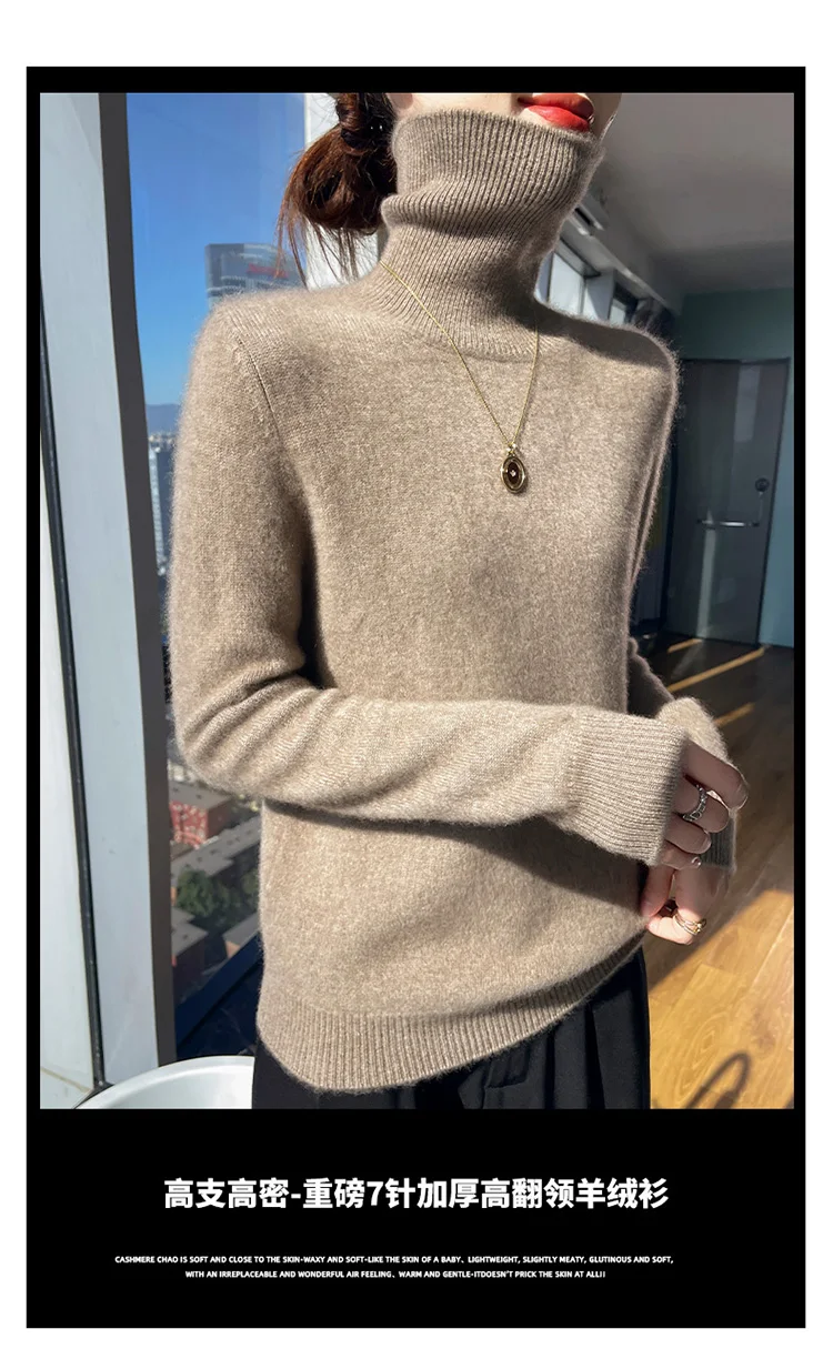 100% pure cashmere women's sweater high neck autumn and winter new style women's knitted pullover fashionable warm women's top